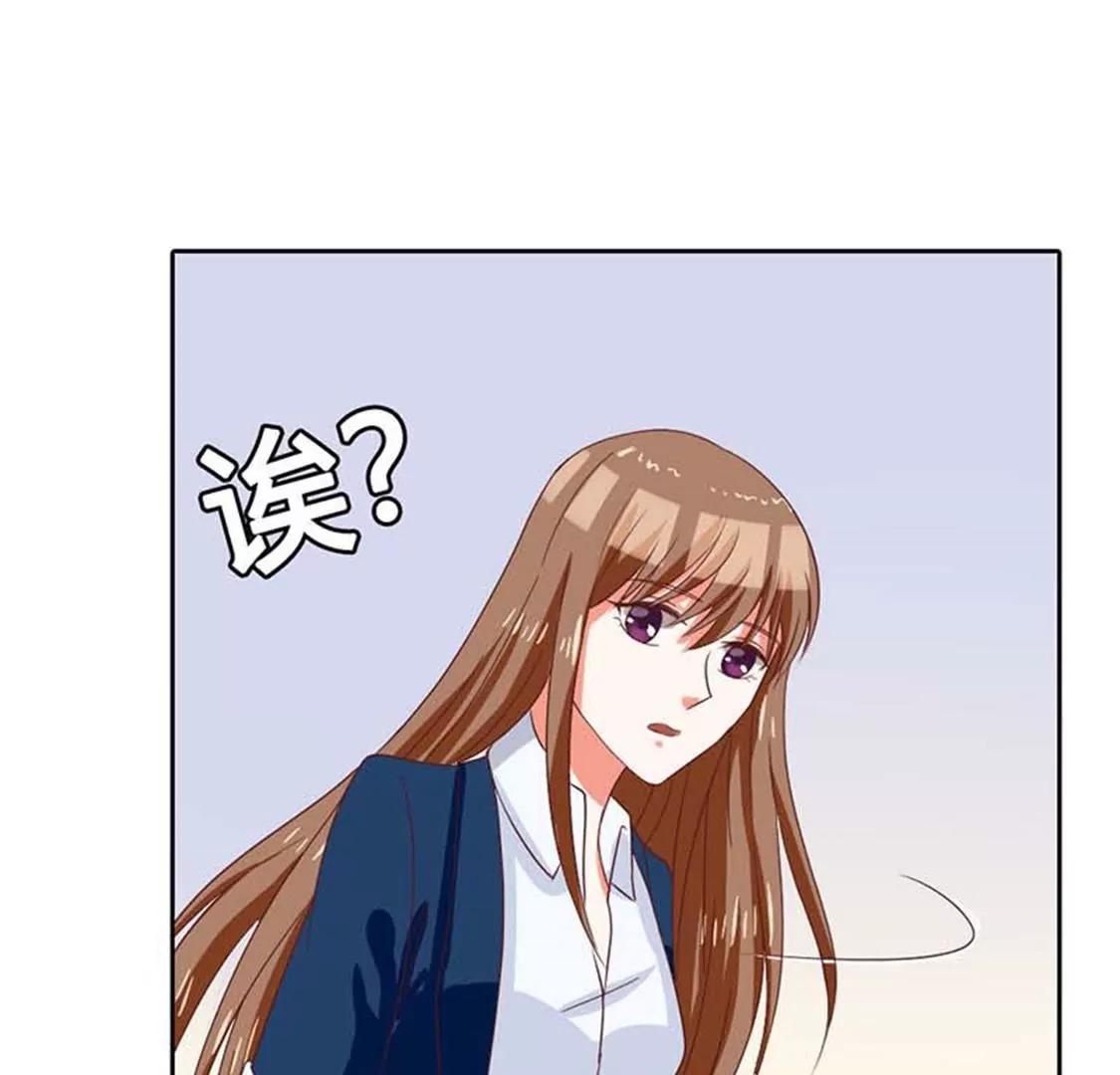 难道我要纵容他？-第10话