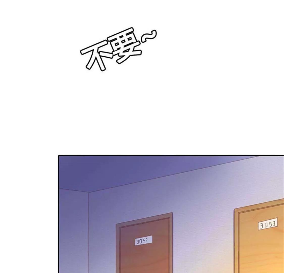 难道我要纵容他？-第10话