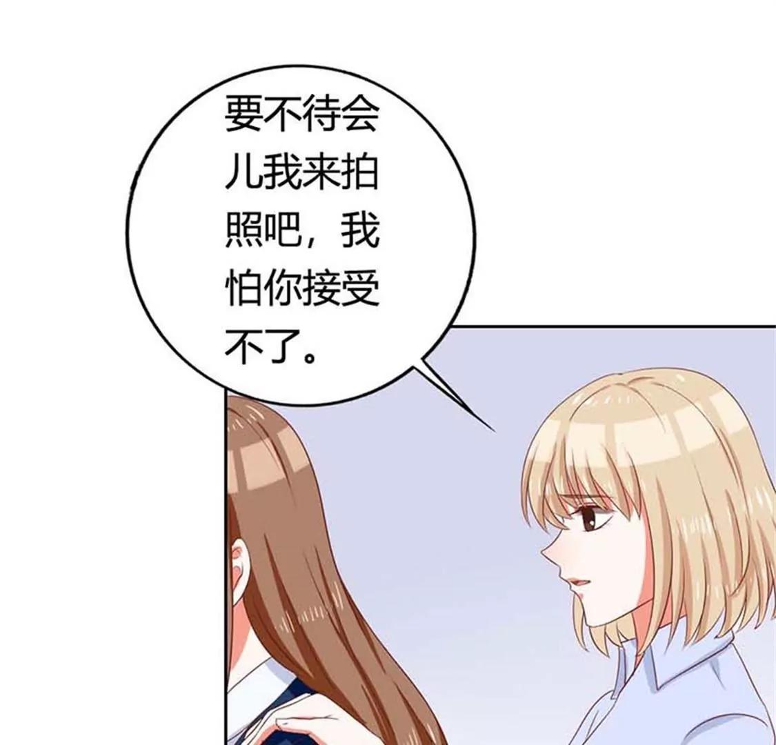 难道我要纵容他？-第10话