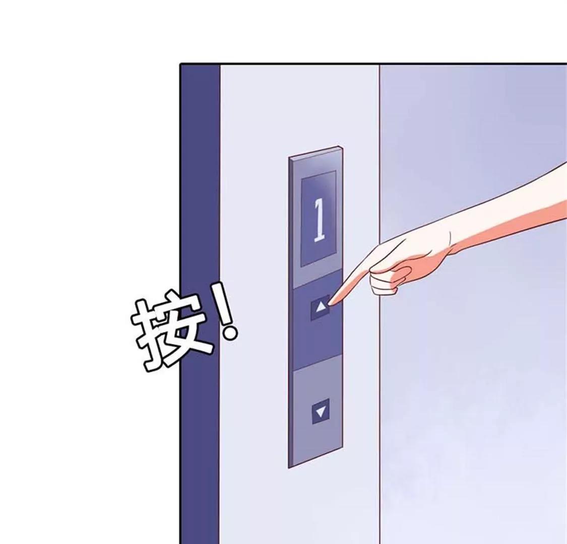 难道我要纵容他？-第10话