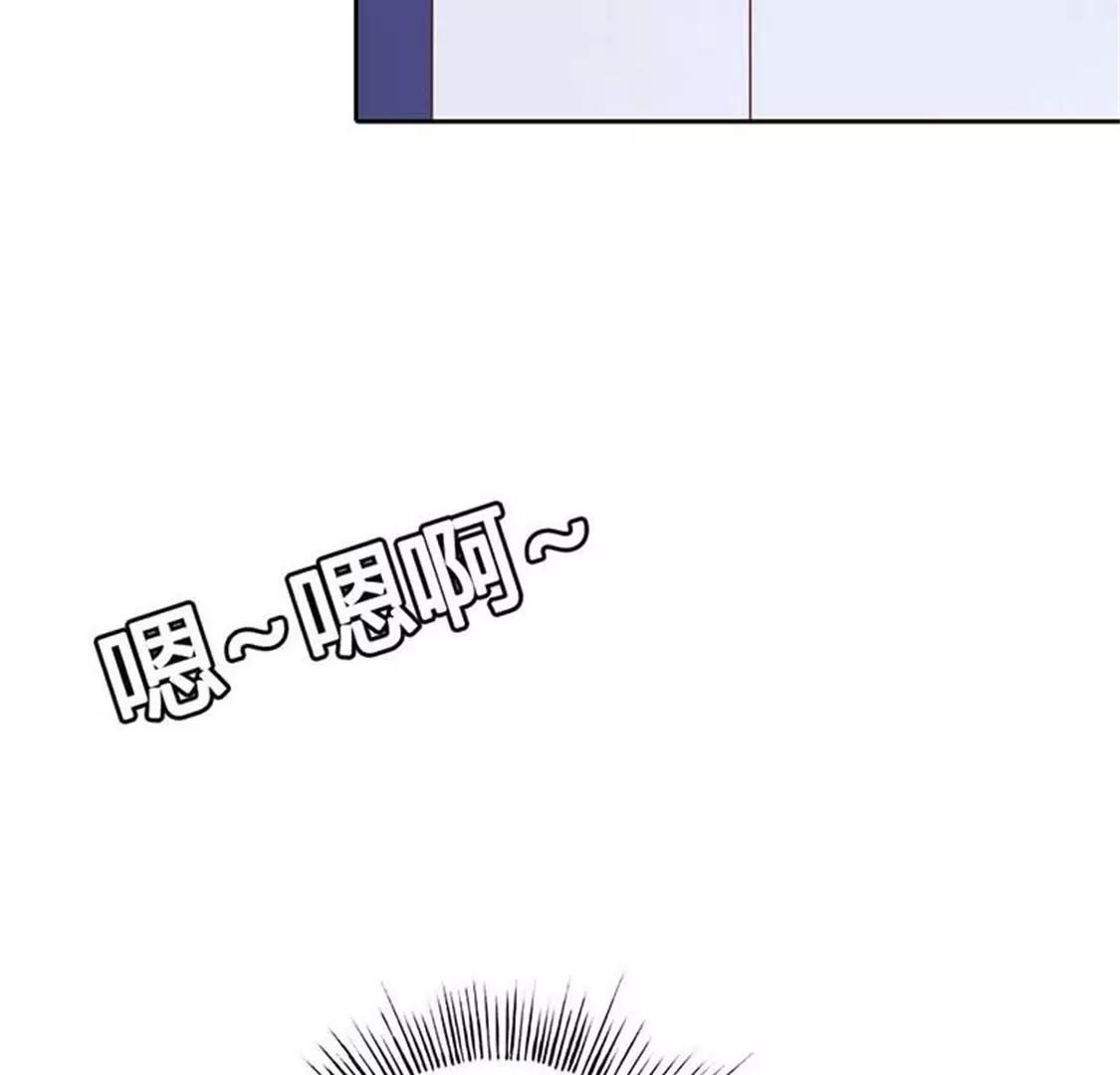 难道我要纵容他？-第10话