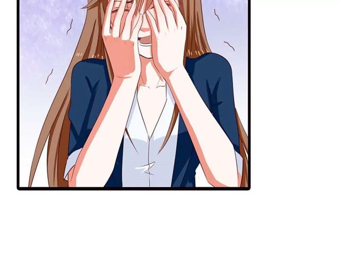 你出轨还有理了？-第12话