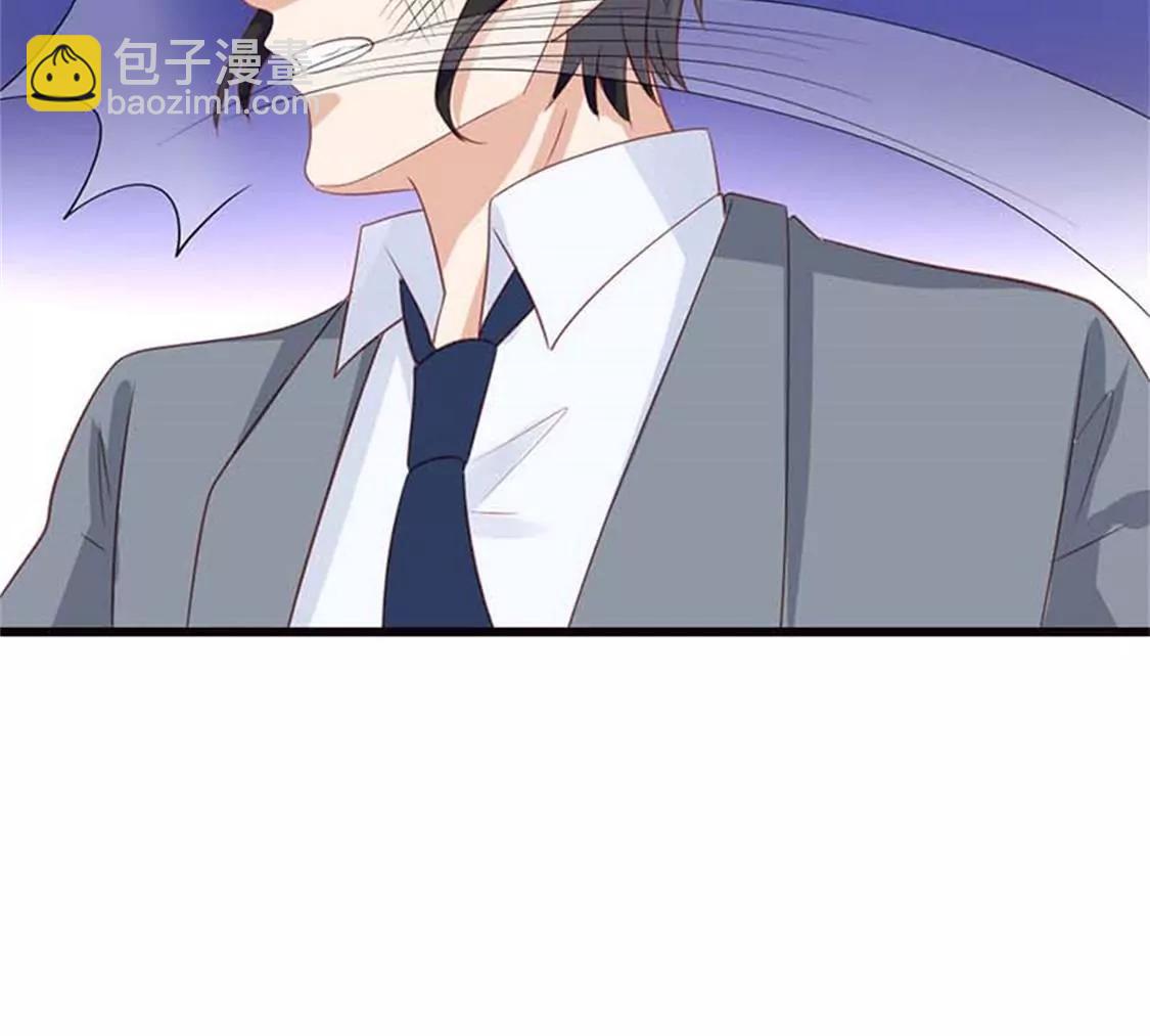 你出轨还有理了？-第12话