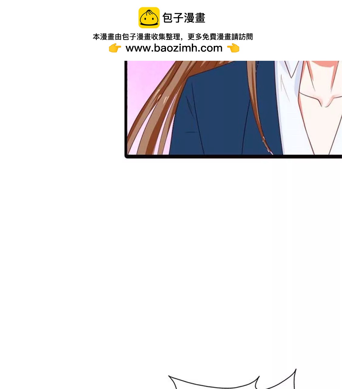 你出轨还有理了？-第12话