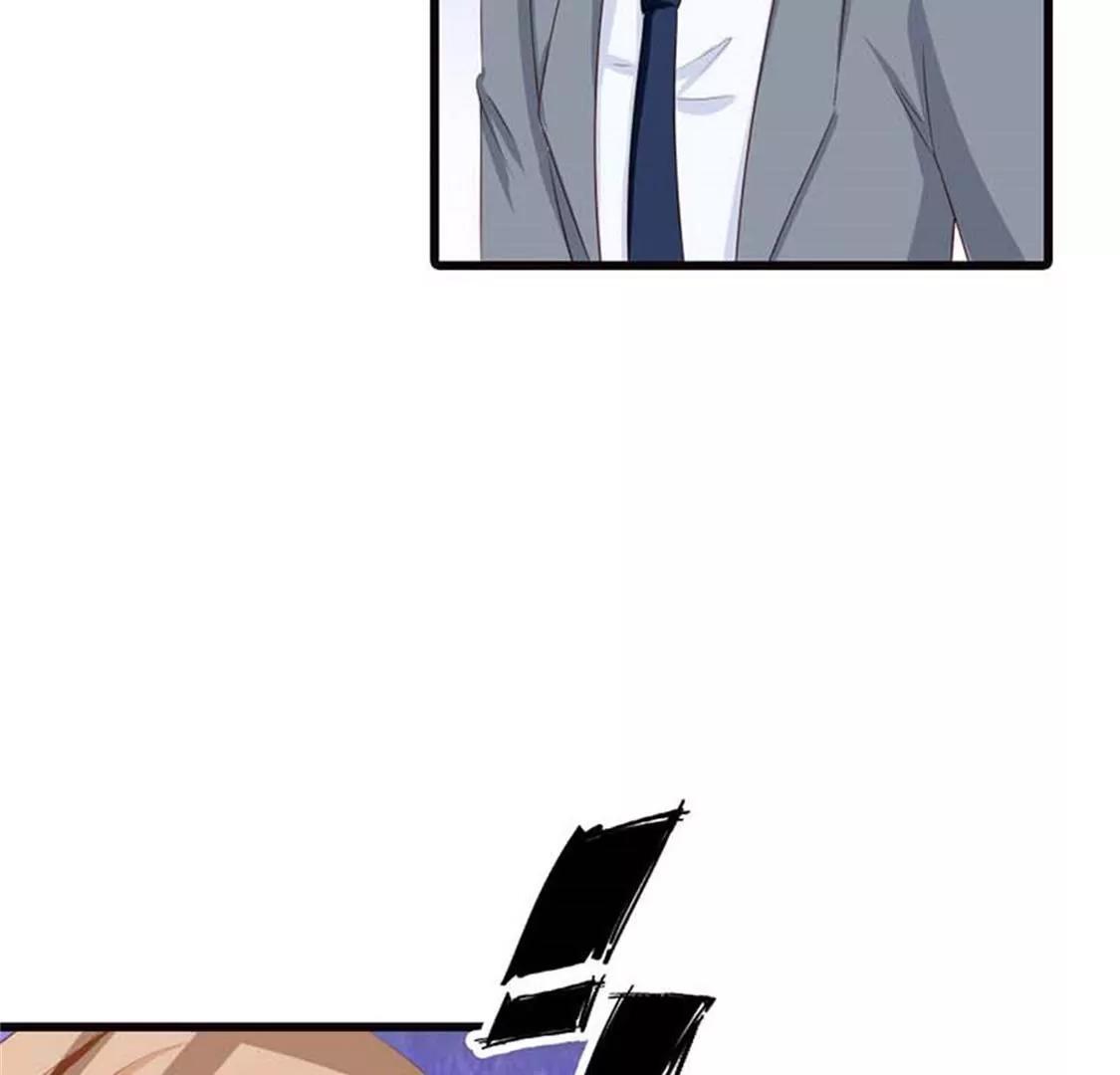 你出轨还有理了？-第12话