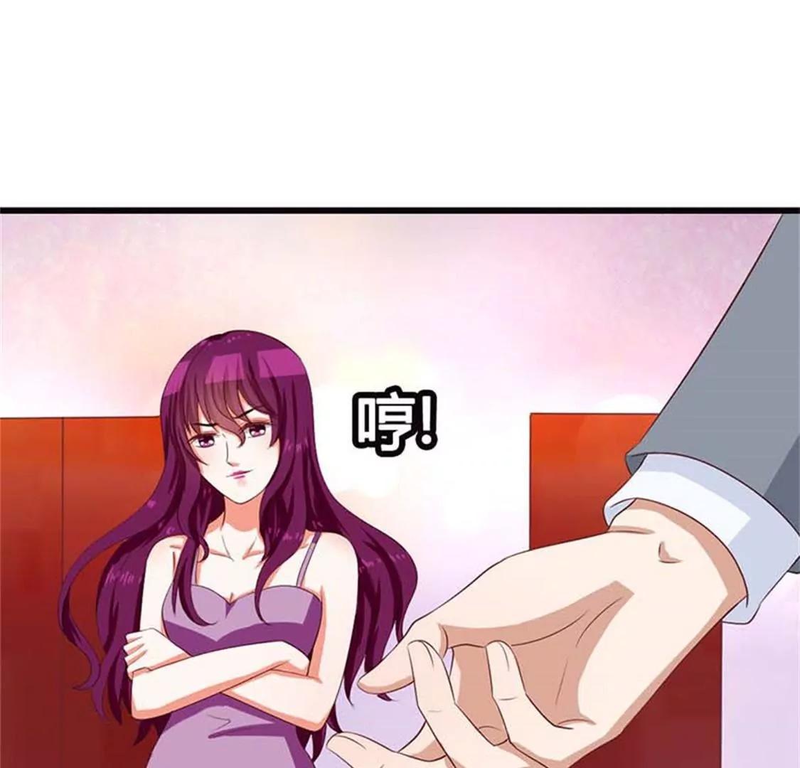 你出轨还有理了？-第12话