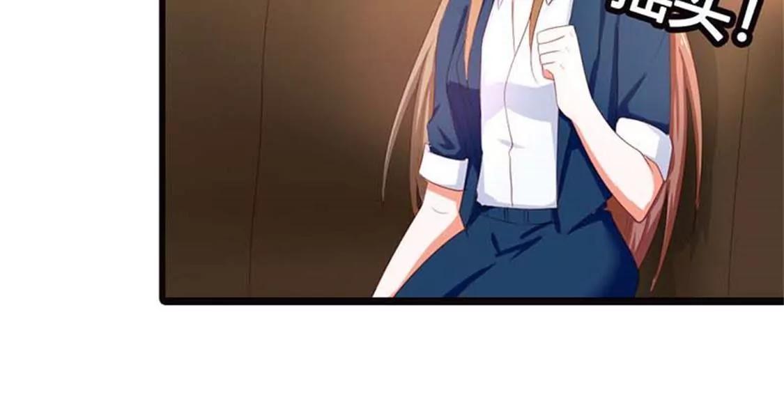 什么爱情统统都是狗屁-第14话