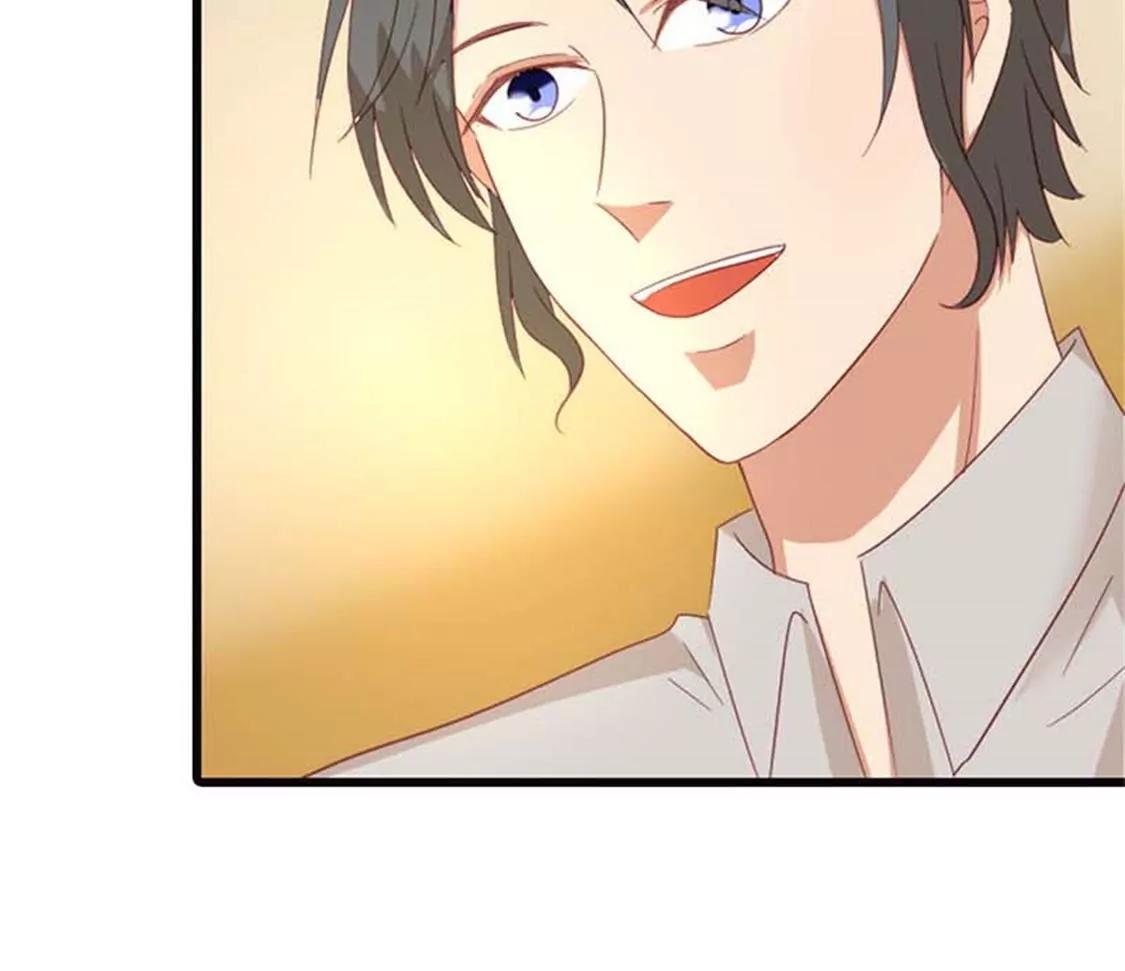 什么爱情统统都是狗屁-第14话