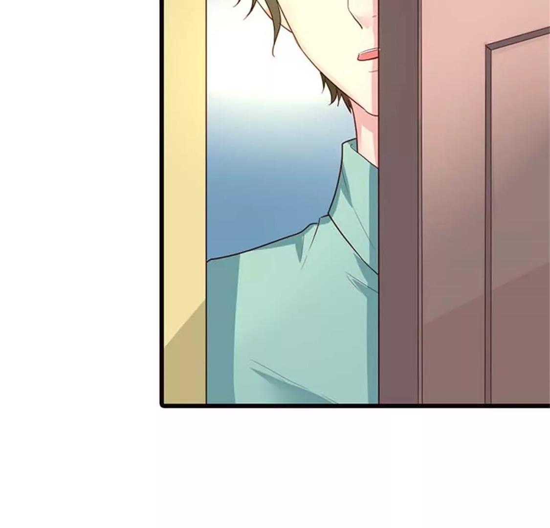 我要你们付出代价-第18话