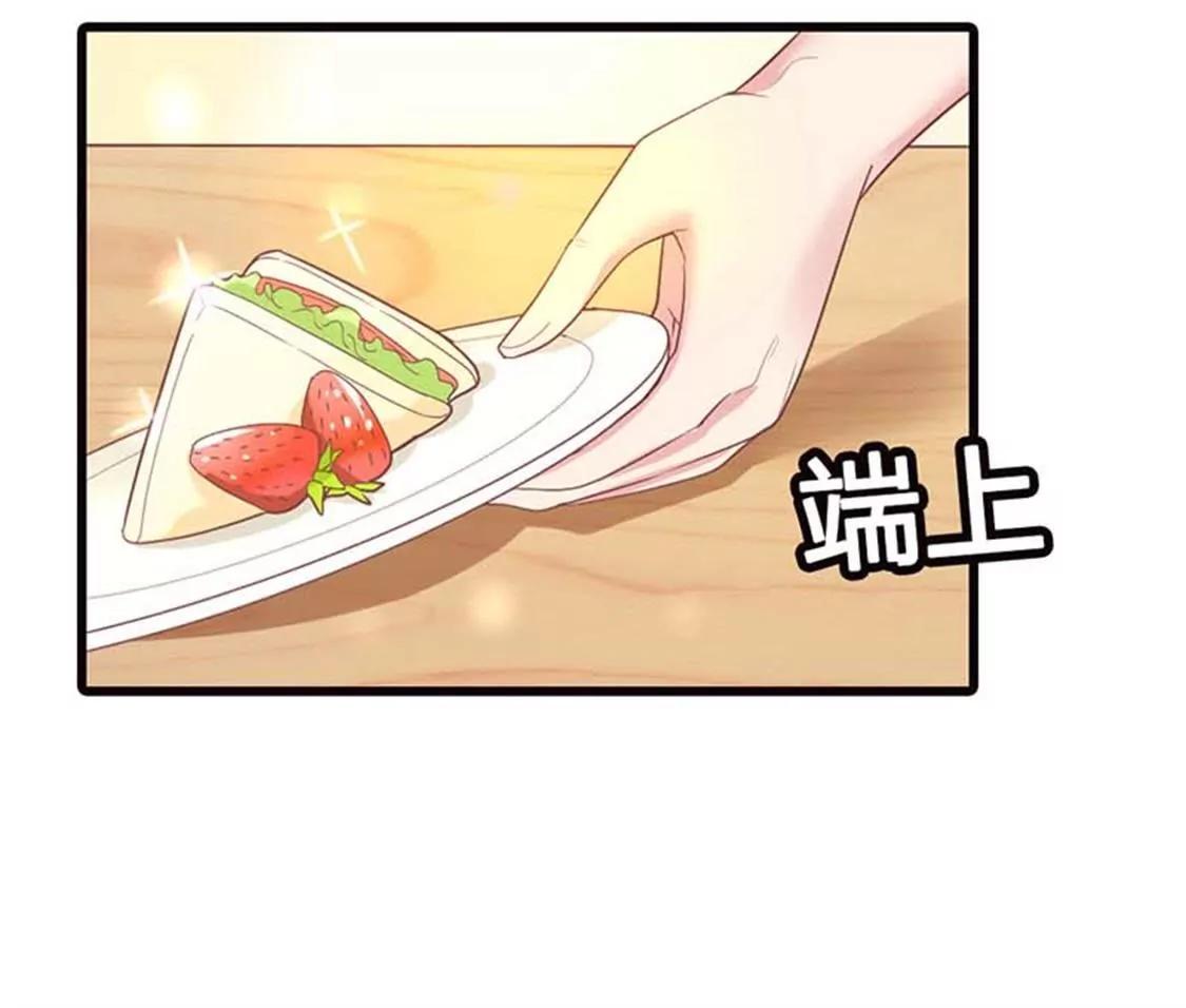 我要你们付出代价-第18话