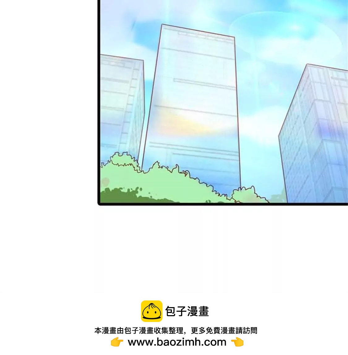 我要你们付出代价-第18话