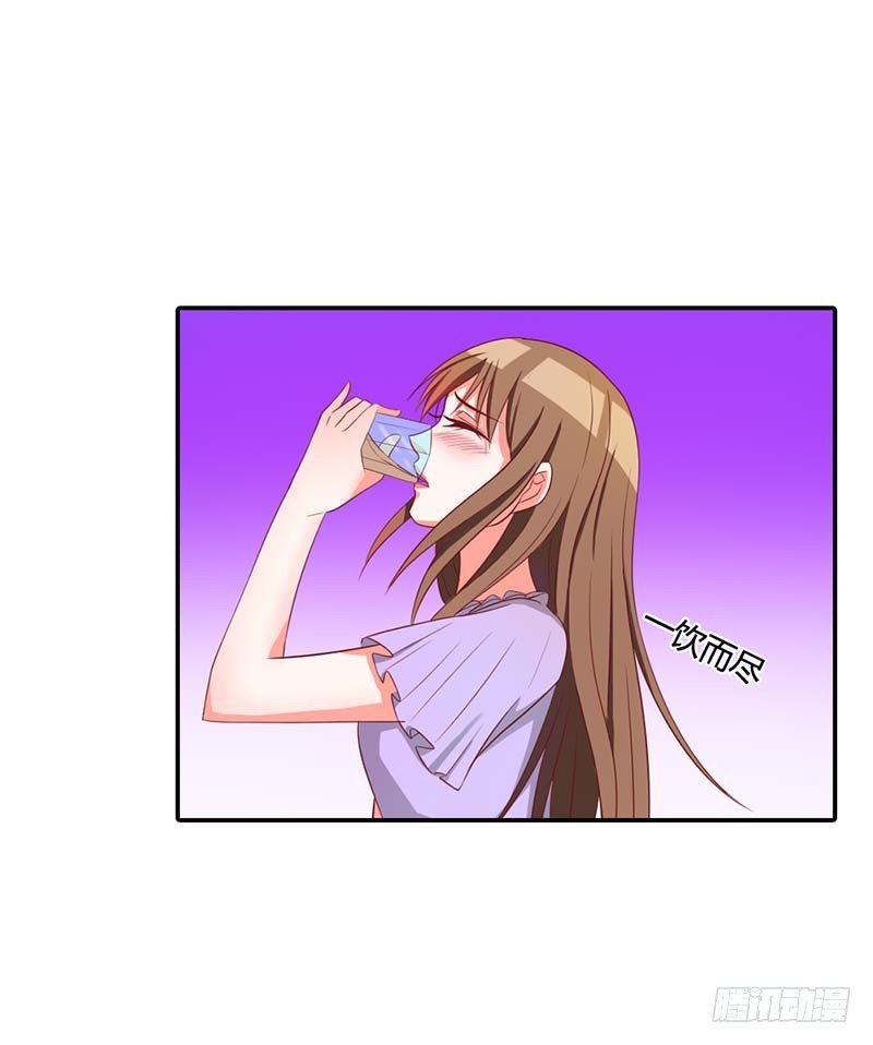 你还在骗我？-第2话