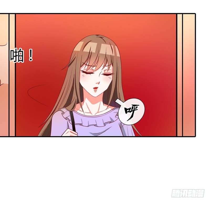 你还在骗我？-第2话