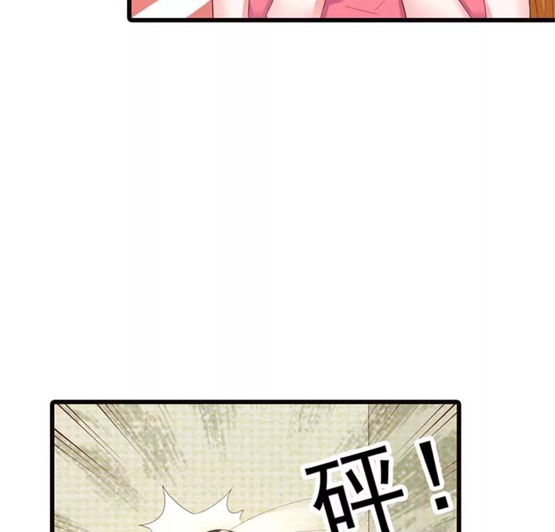 不原谅我就死给你看-第20话