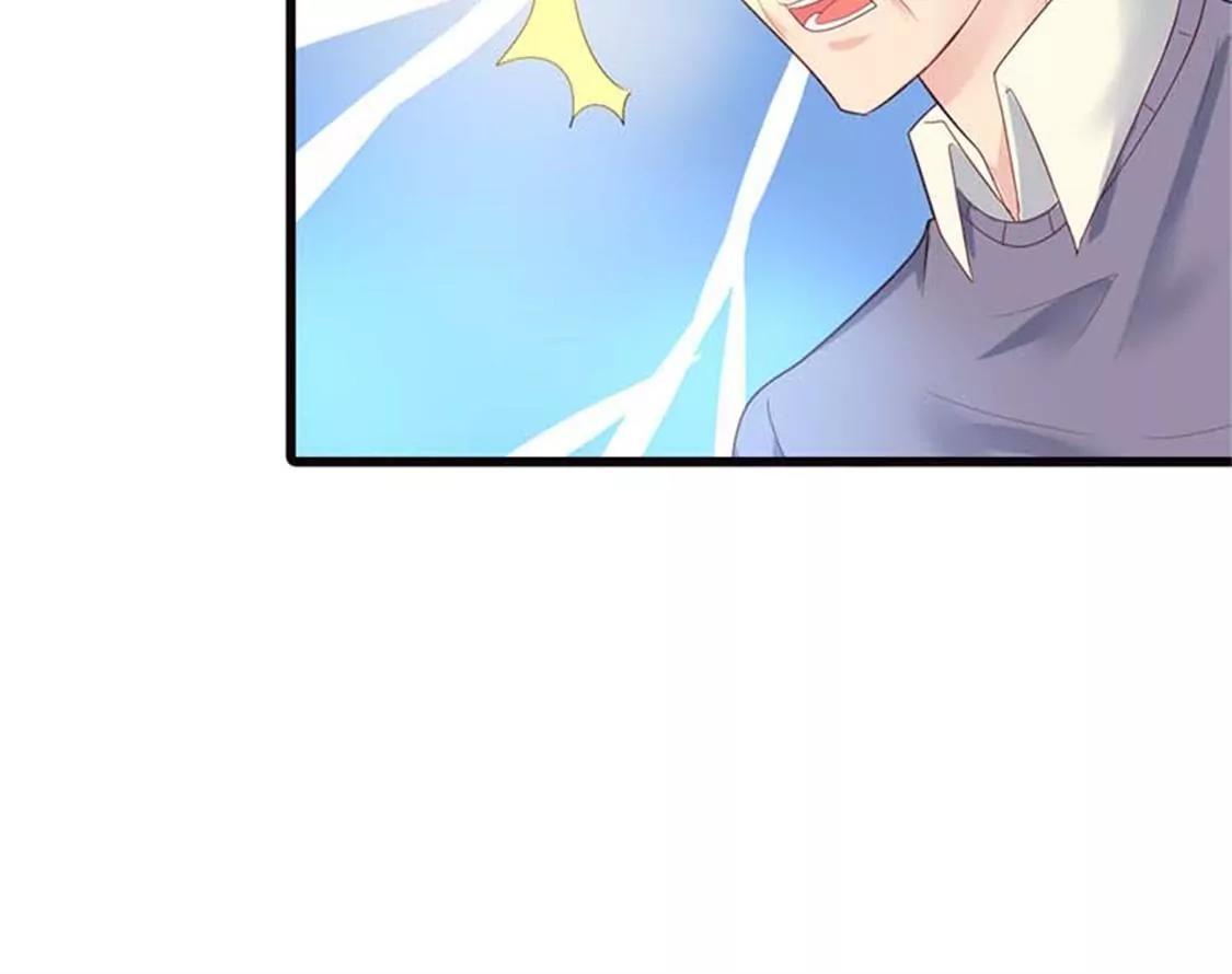 不原谅我就死给你看-第20话