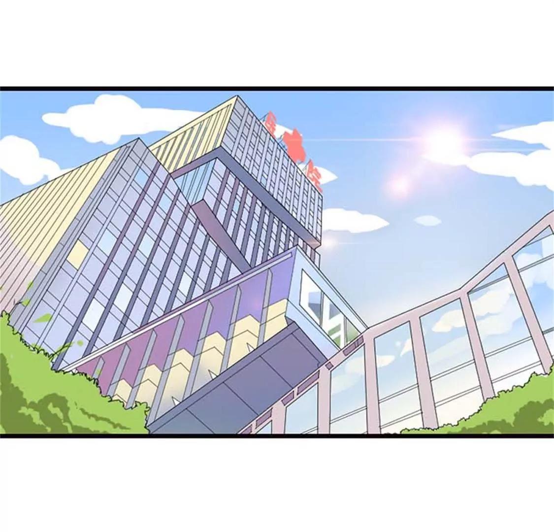 不原谅我就死给你看-第20话