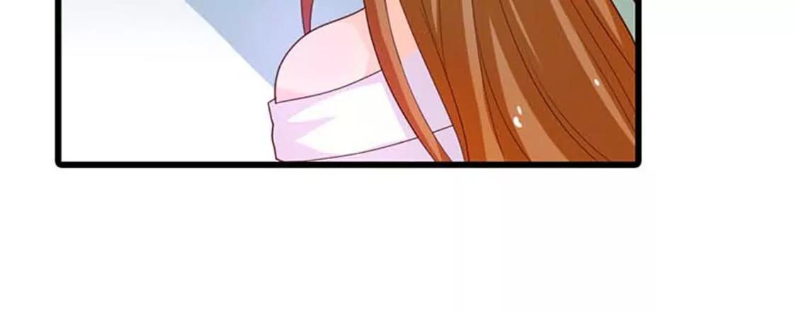 你给我滚开-第24话