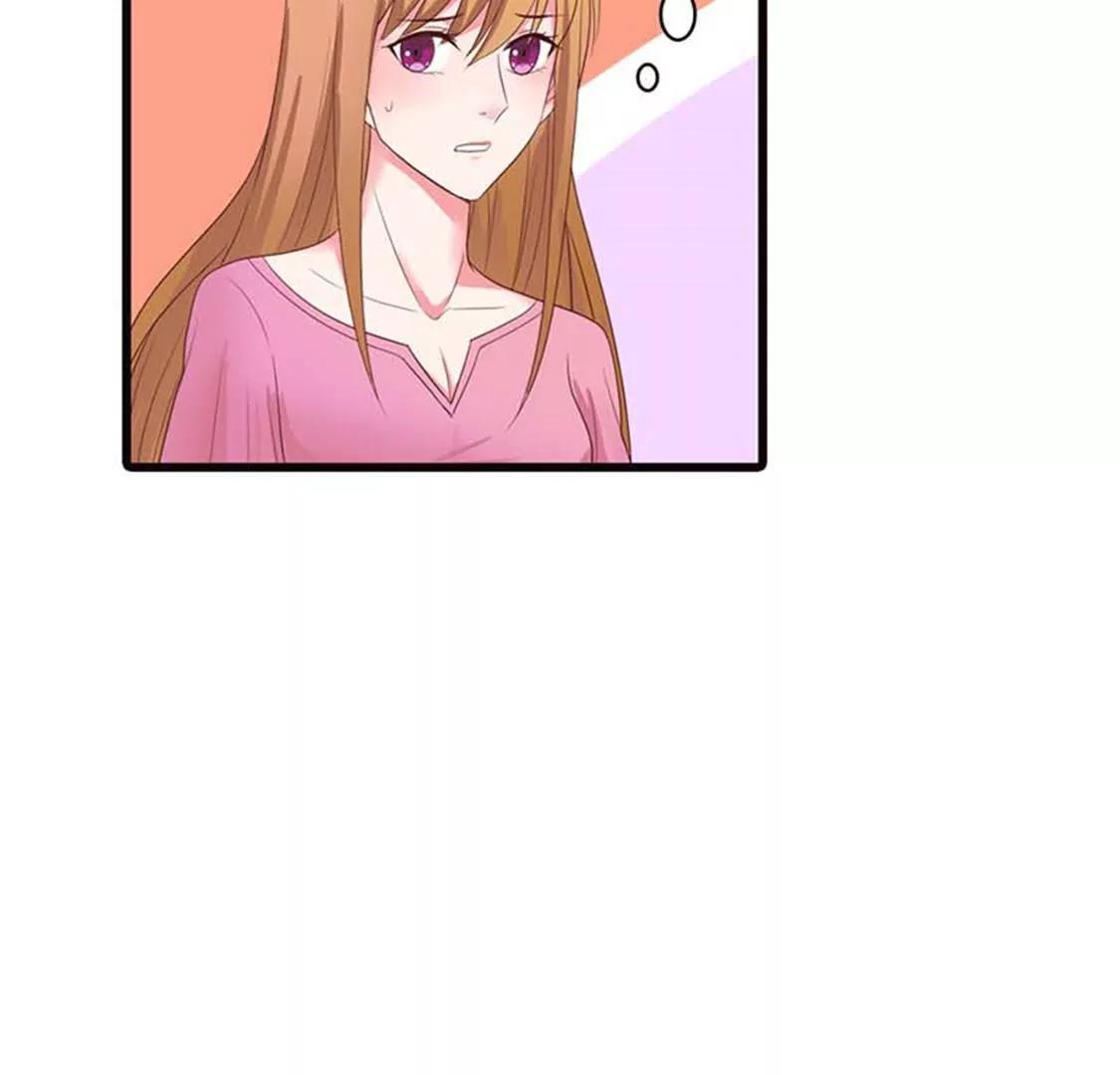 你不要太过分-第26话