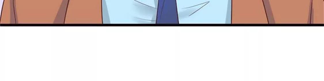 你不要太过分-第26话