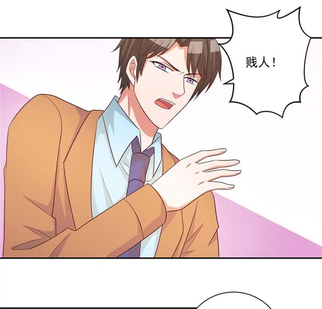 有些东西变了就回不去了-第28话