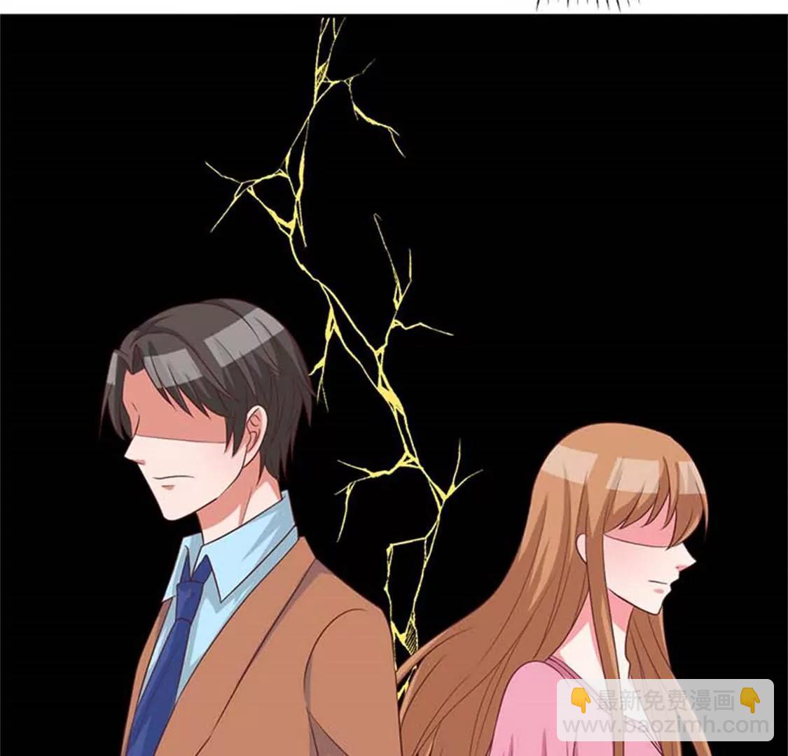 有些东西变了就回不去了-第28话