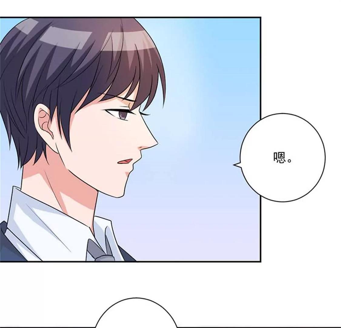 有些东西变了就回不去了-第28话