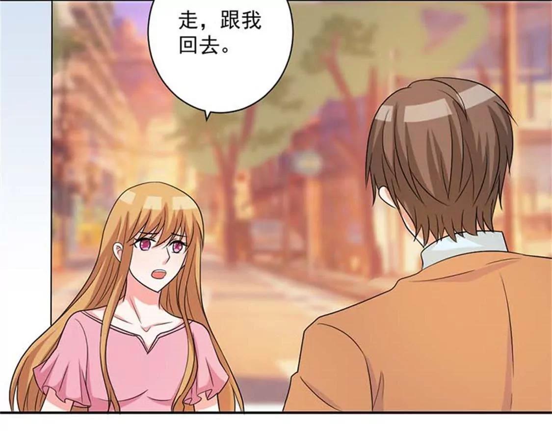 有些东西变了就回不去了-第28话