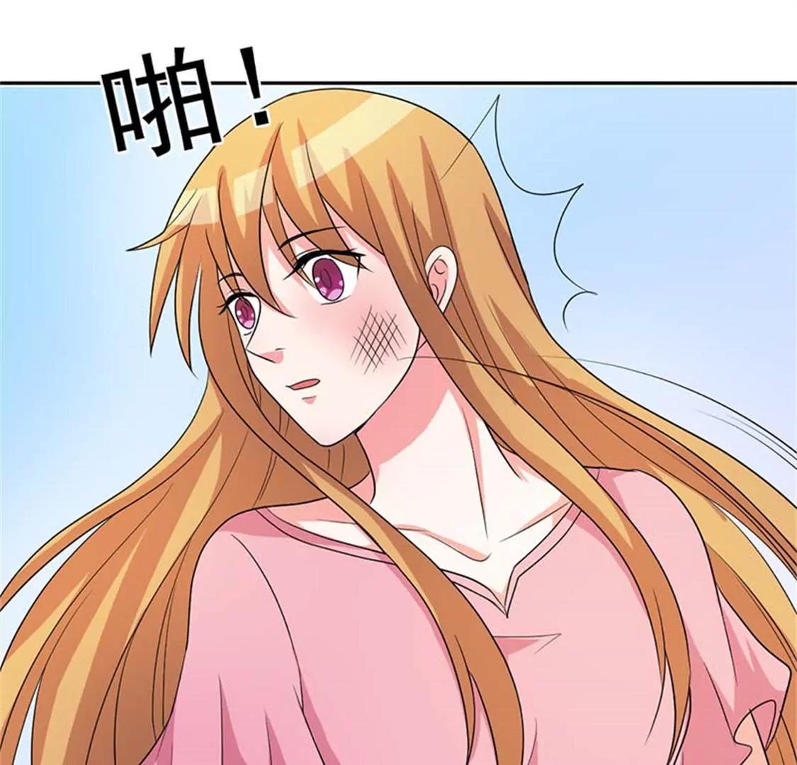 有些东西变了就回不去了-第28话