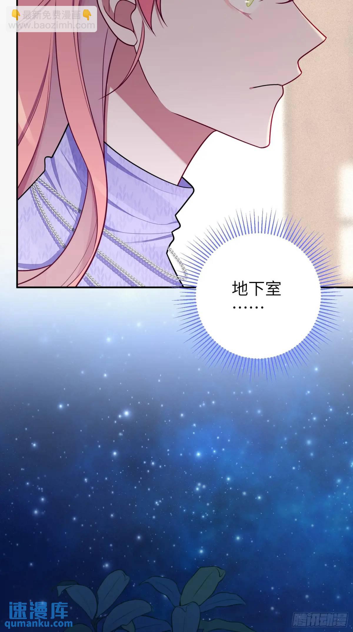 第97话，出逃-第86话