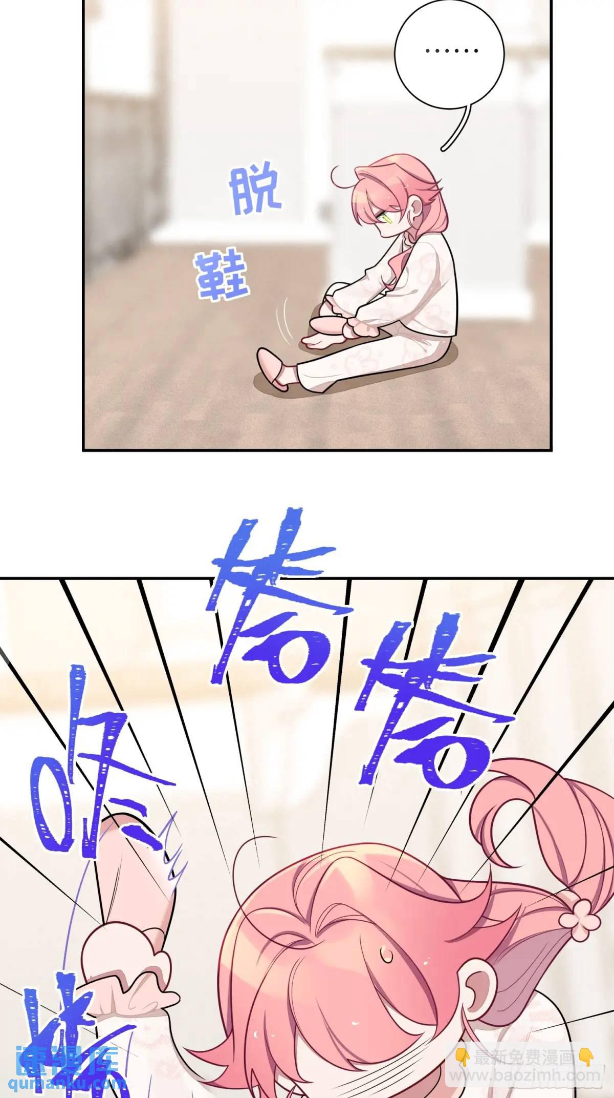 第97话，出逃-第86话