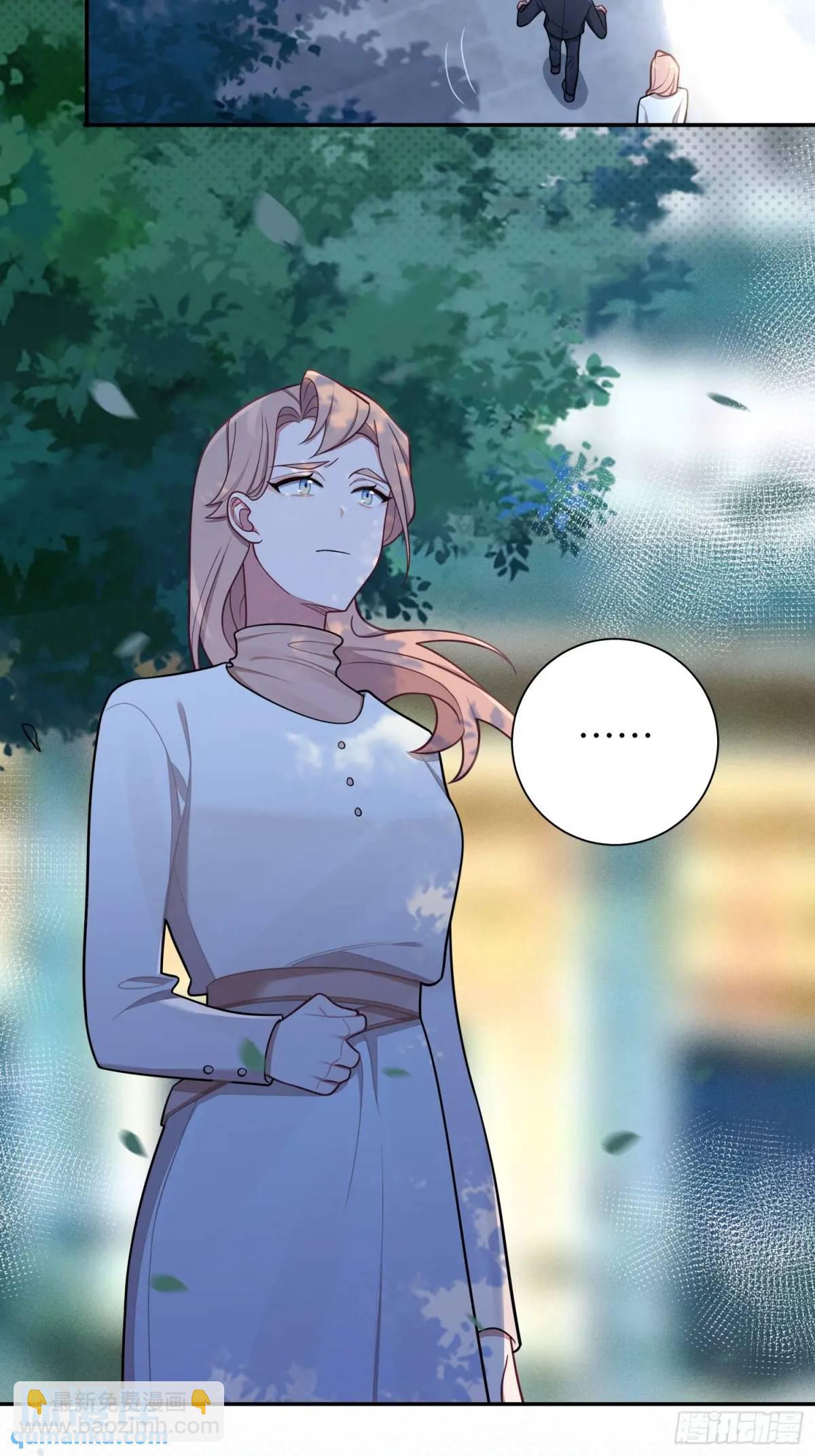 第98话,最后一道保险-第90话