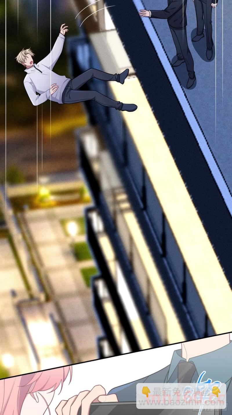 第101话,坠落-第88话