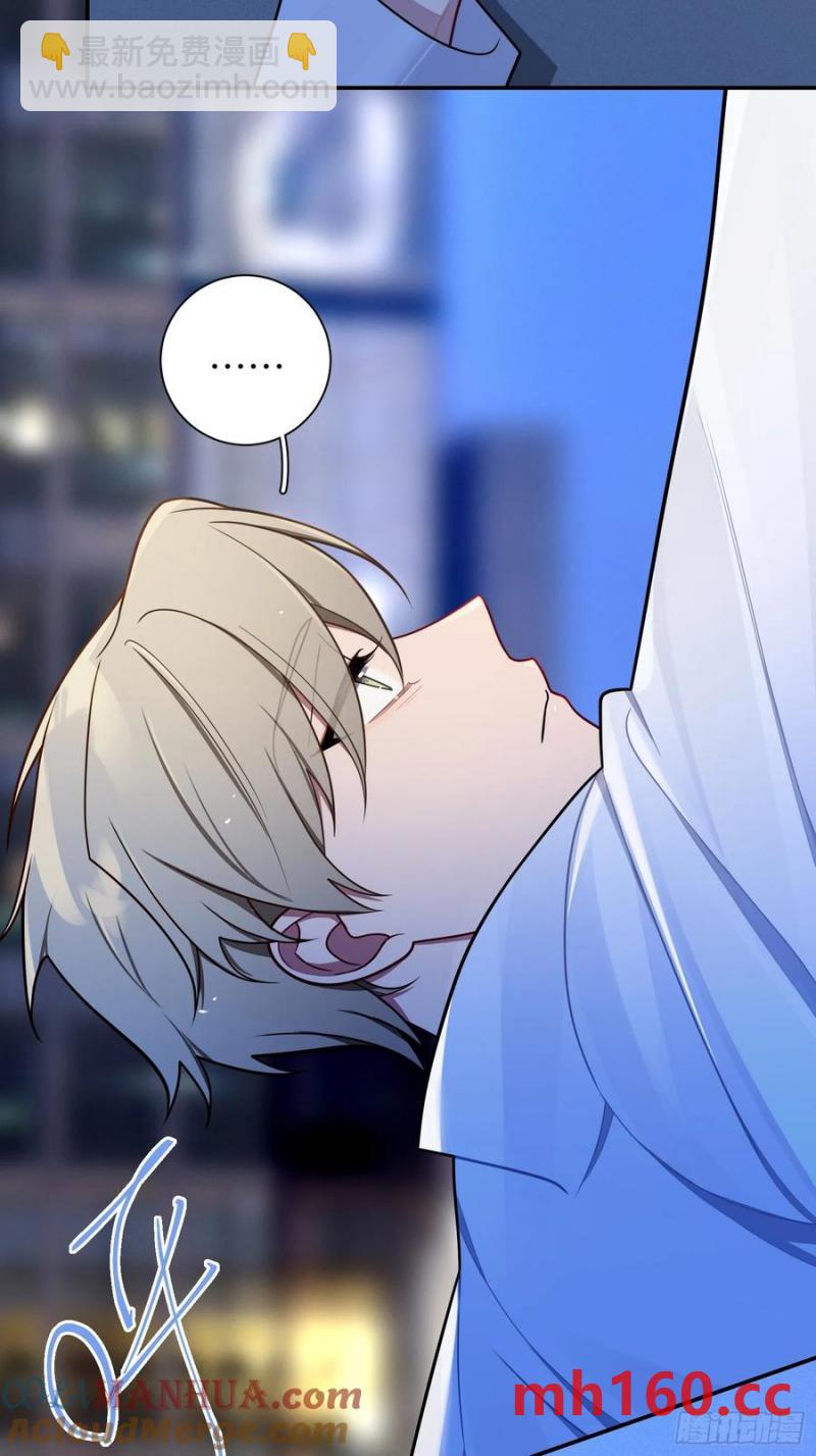 第101话,坠落-第88话