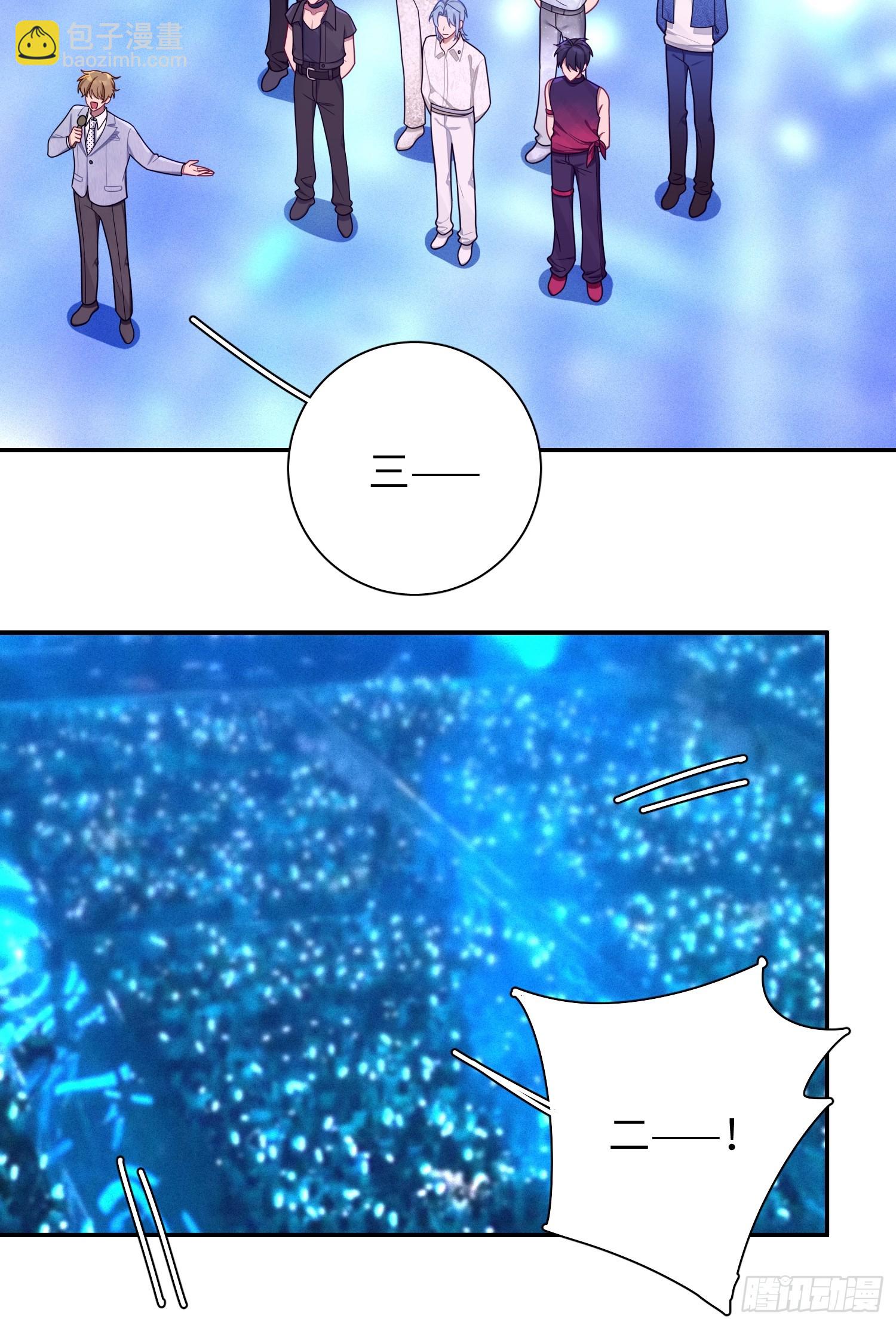 第103话完结:呦呦，等我(1/2)-第92话