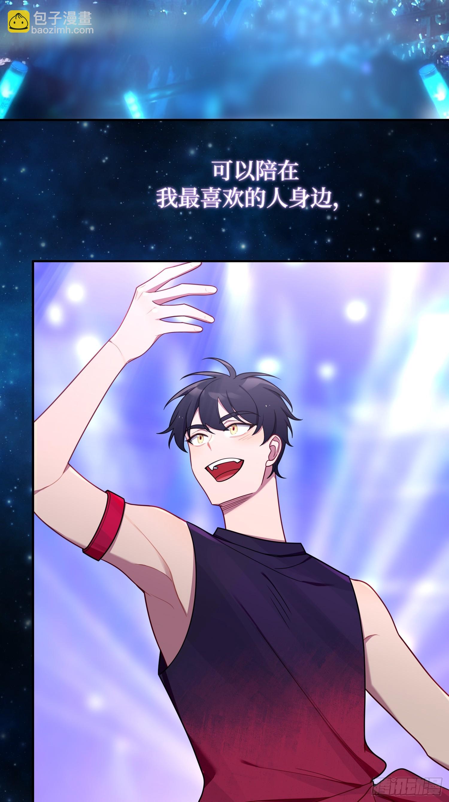 第103话完结:呦呦，等我(1/2)-第92话