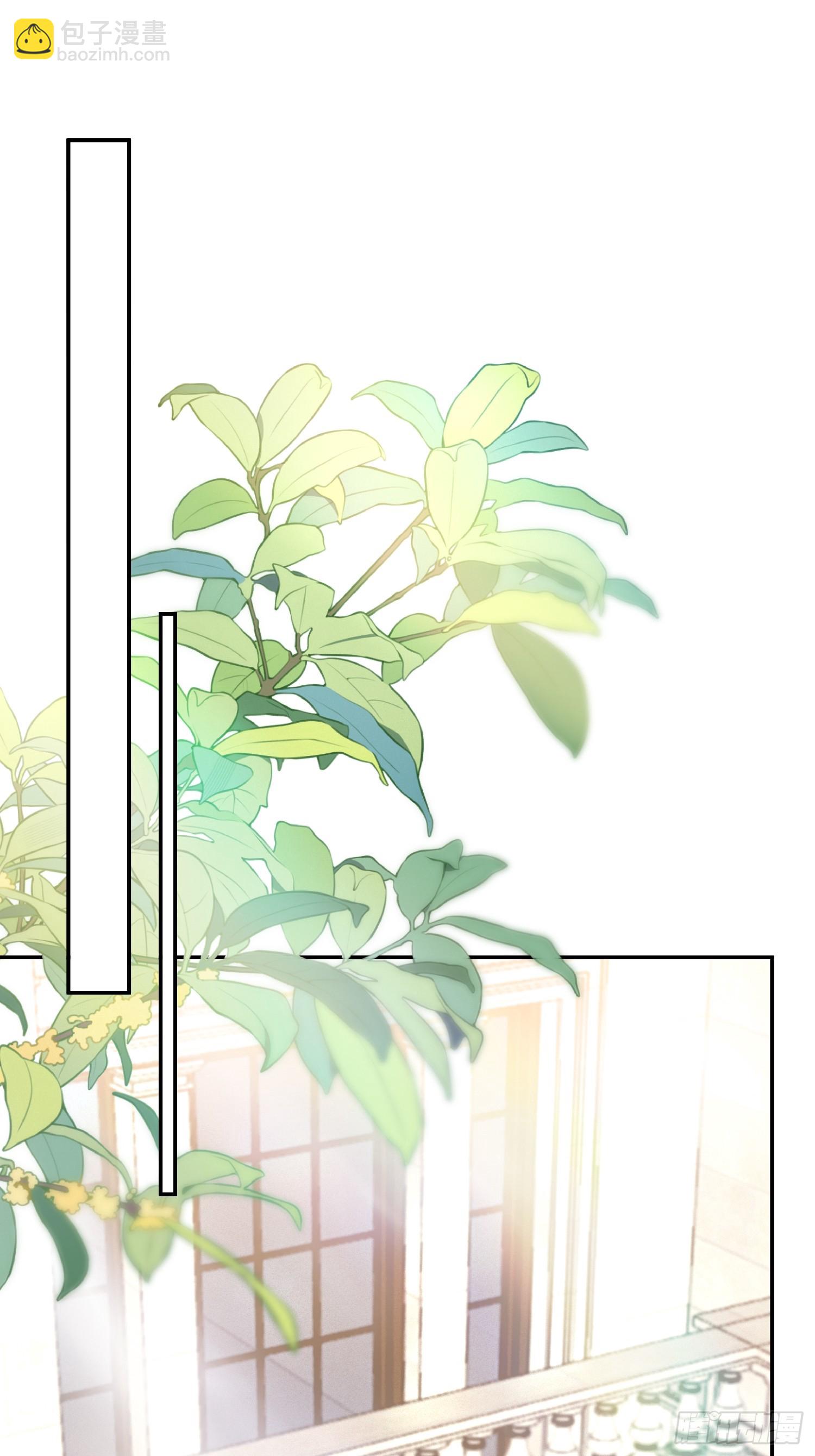 第103话完结:呦呦，等我(1/2)-第92话