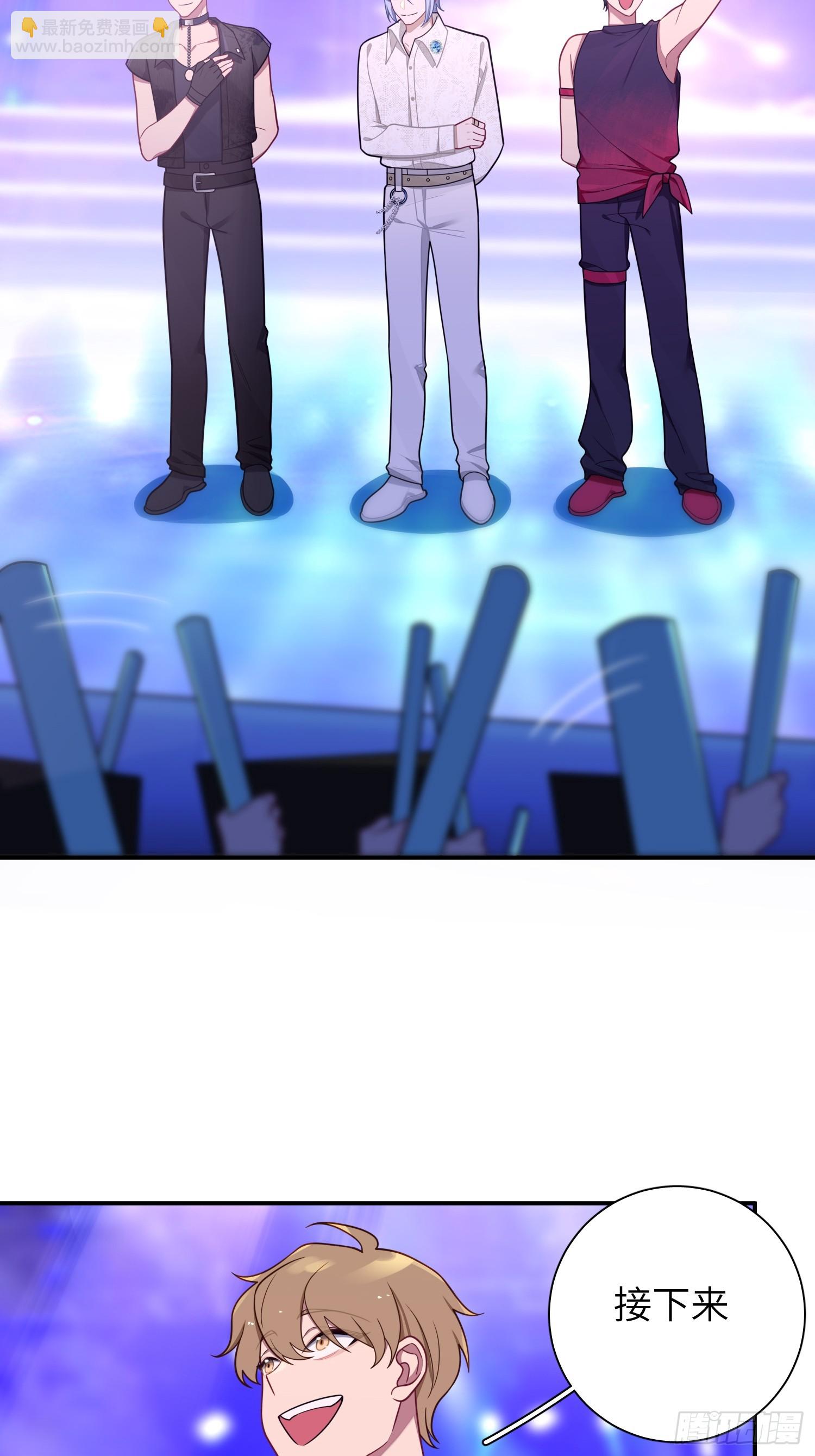 第103话完结:呦呦，等我(1/2)-第92话