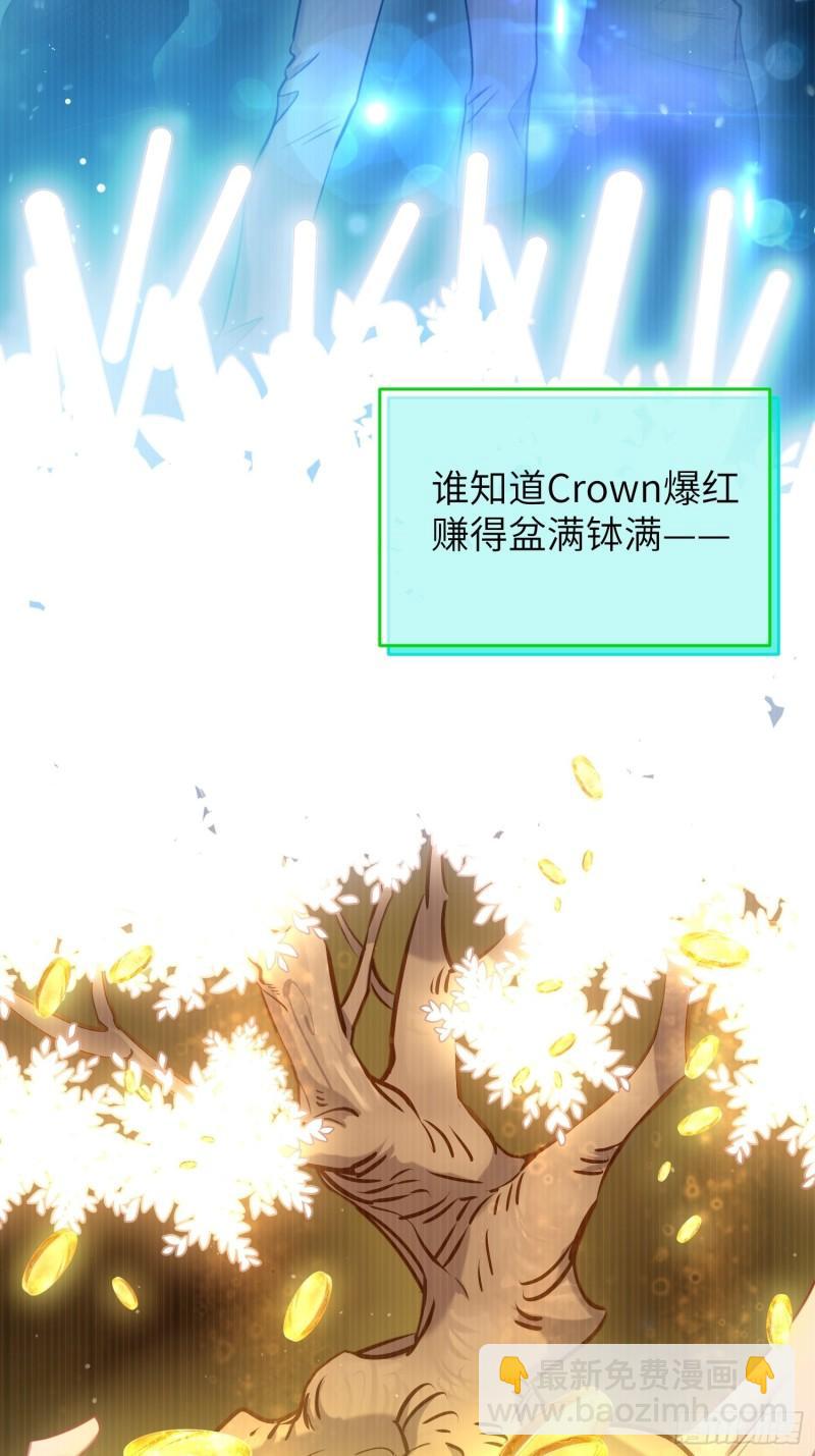 第10话，谁的梦想都不能嘲笑-第12话