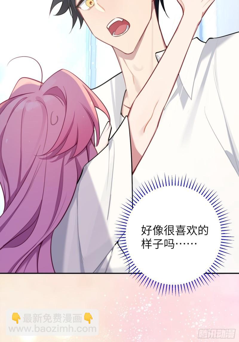 第10话，谁的梦想都不能嘲笑-第12话