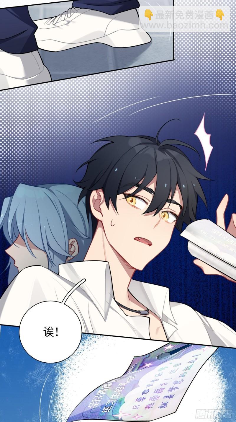 第10话，谁的梦想都不能嘲笑-第12话