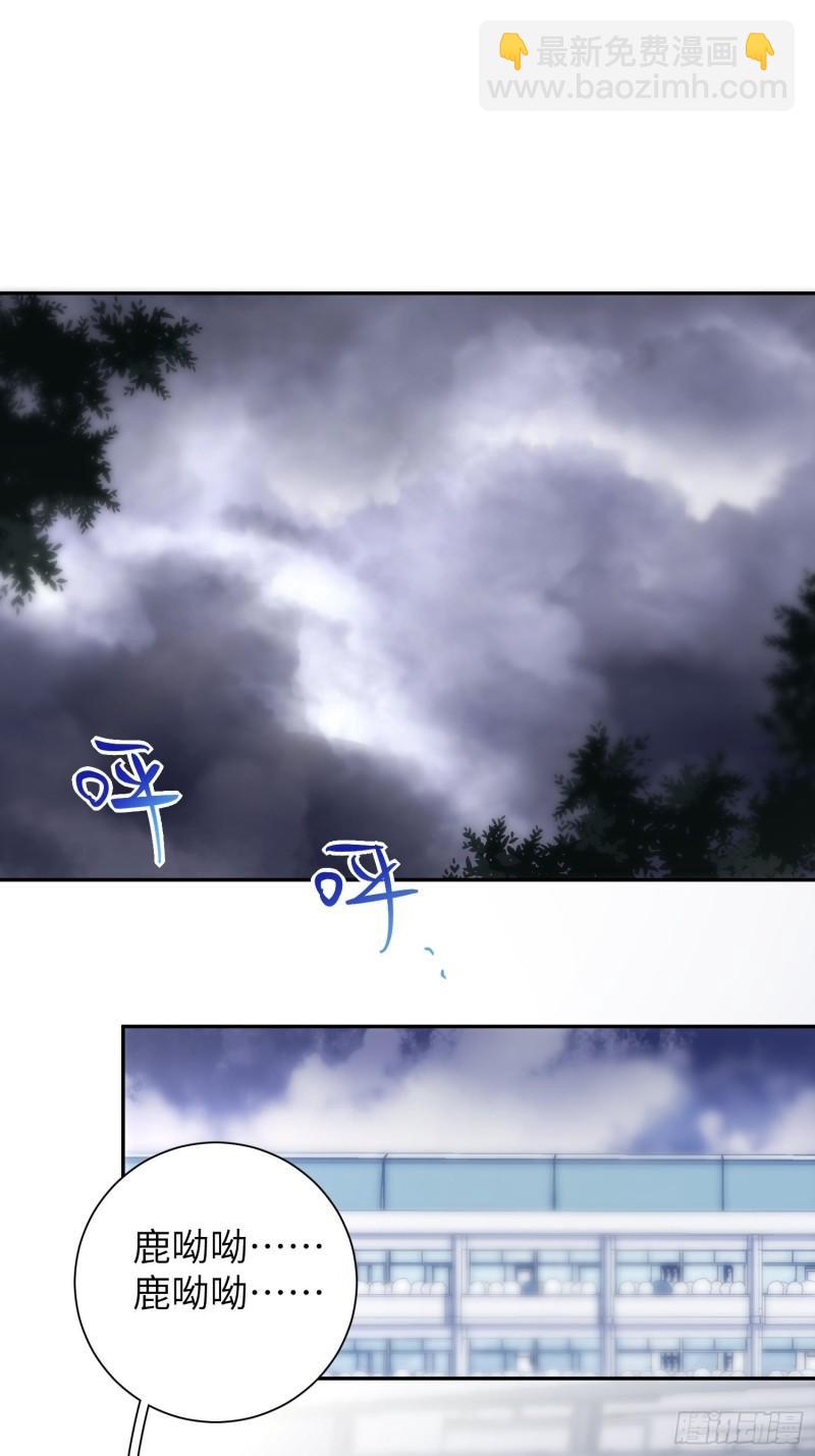 第10话，谁的梦想都不能嘲笑-第12话