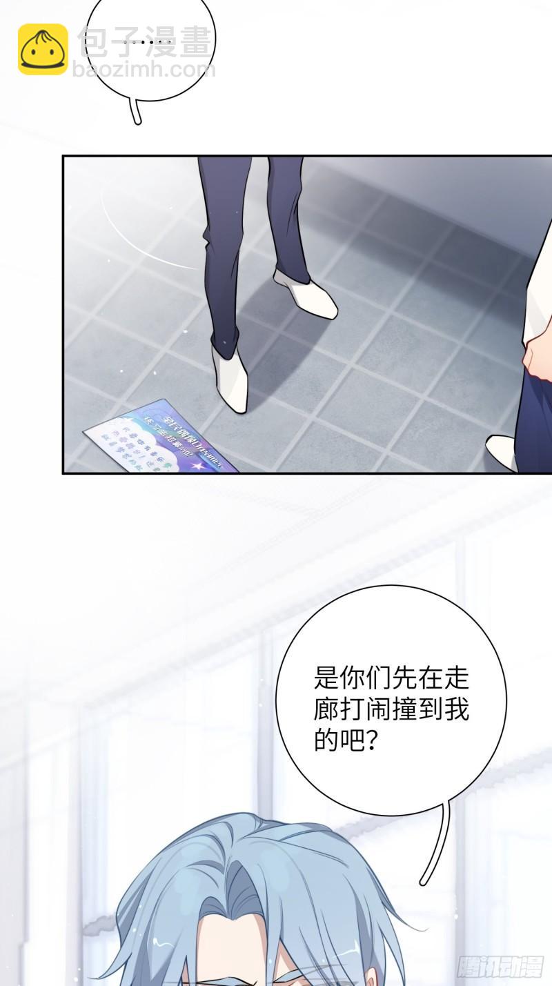 第10话，谁的梦想都不能嘲笑-第12话