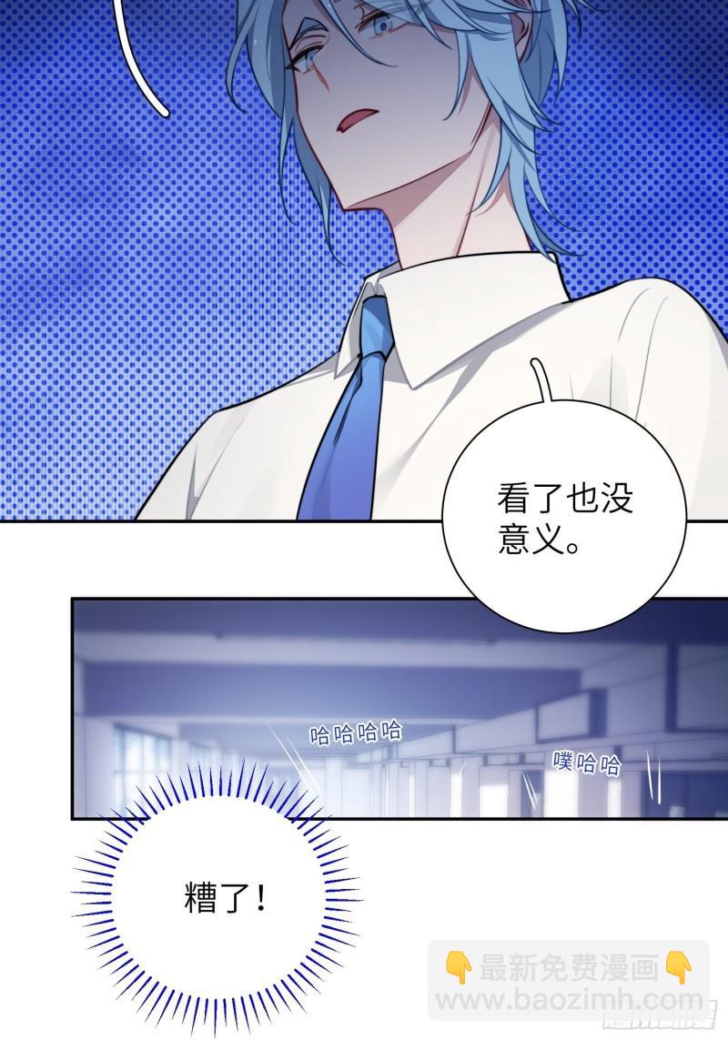 第10话，谁的梦想都不能嘲笑-第12话