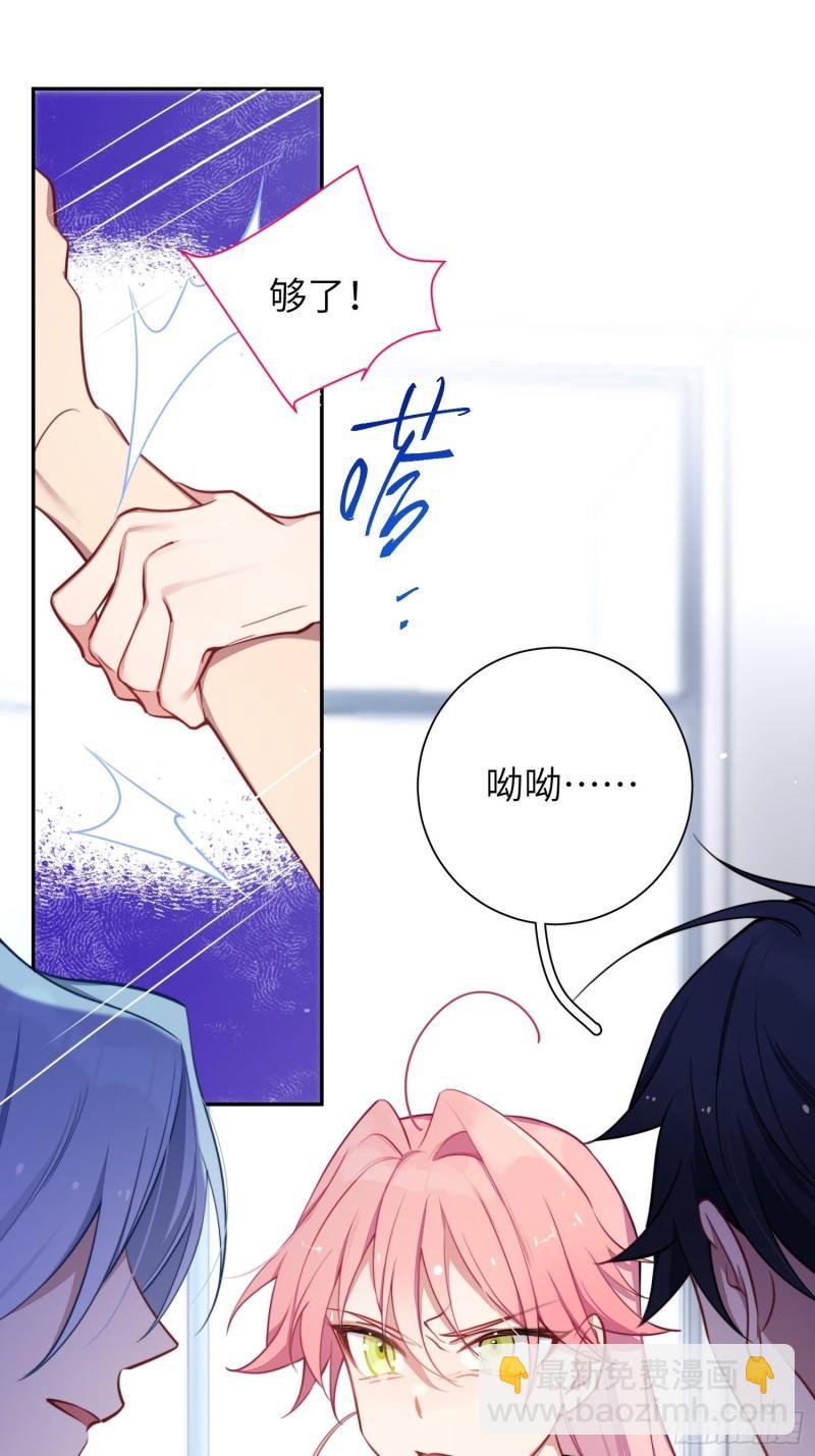 第10话，谁的梦想都不能嘲笑-第12话