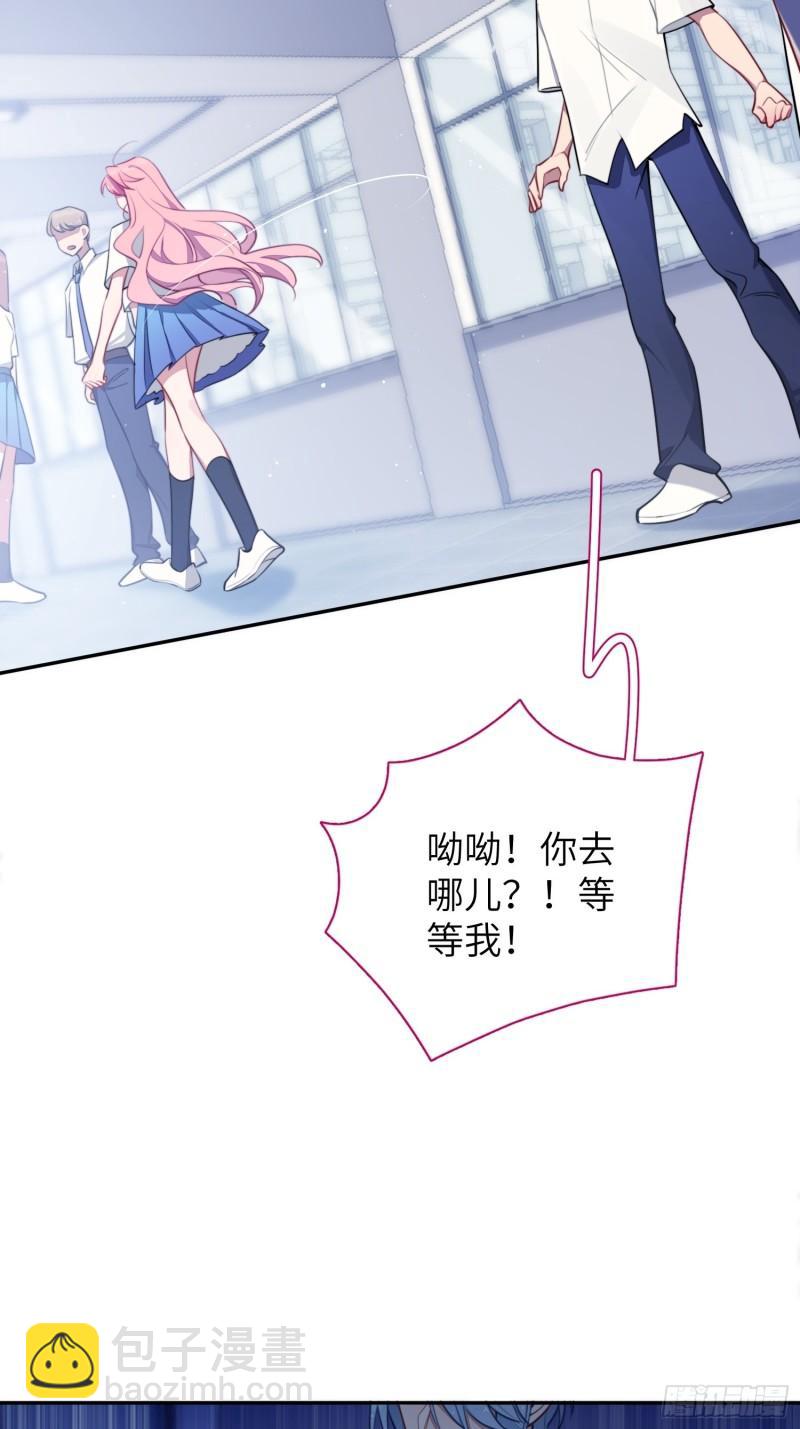 第10话，谁的梦想都不能嘲笑-第12话