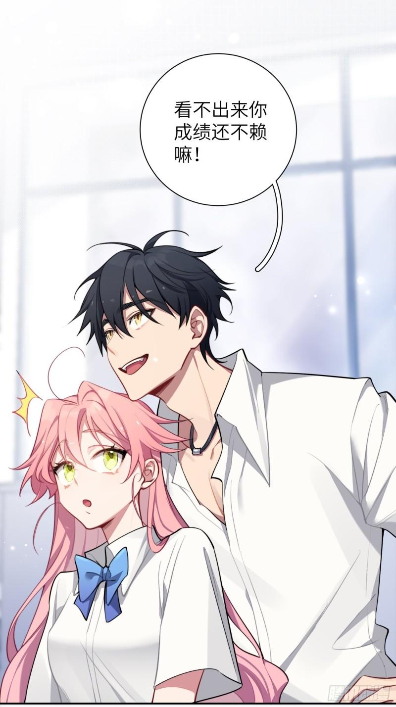 第10话，谁的梦想都不能嘲笑-第12话