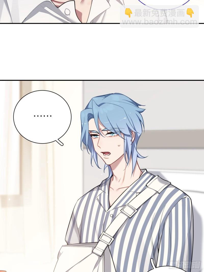 第12话，说出心意-第14话