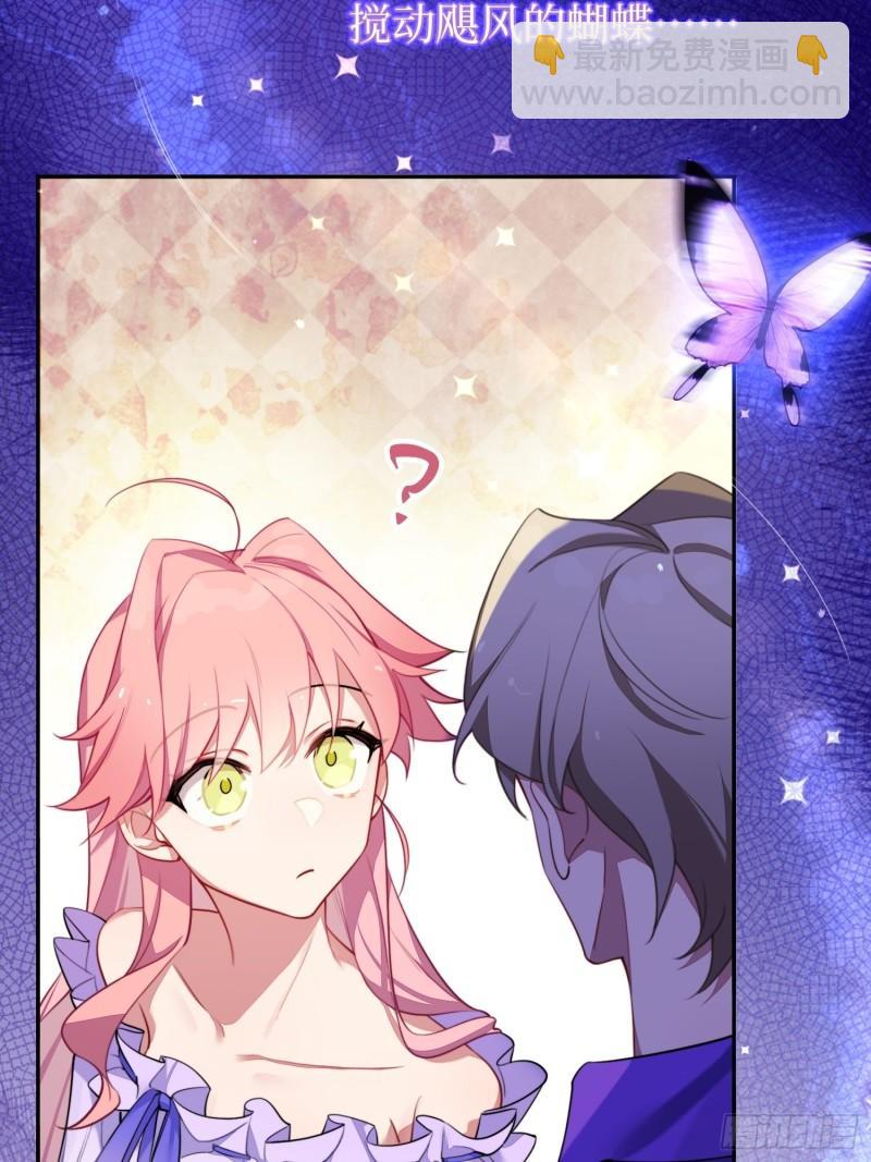 第12话，说出心意-第14话