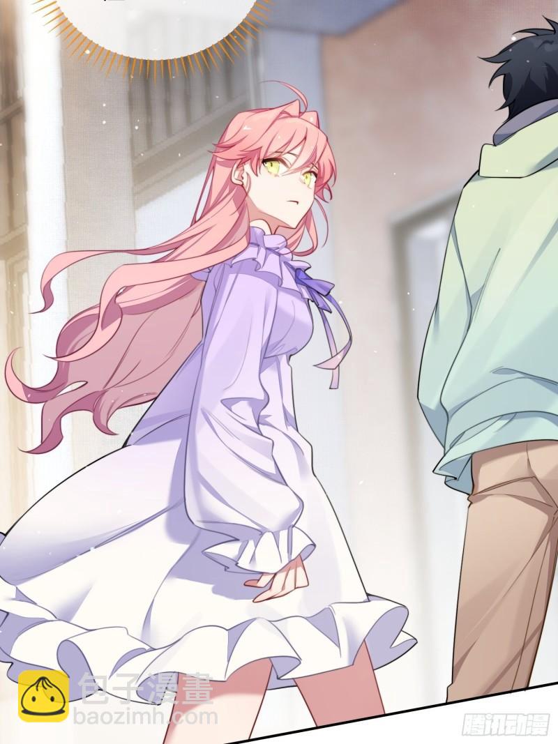 第12话，说出心意-第14话