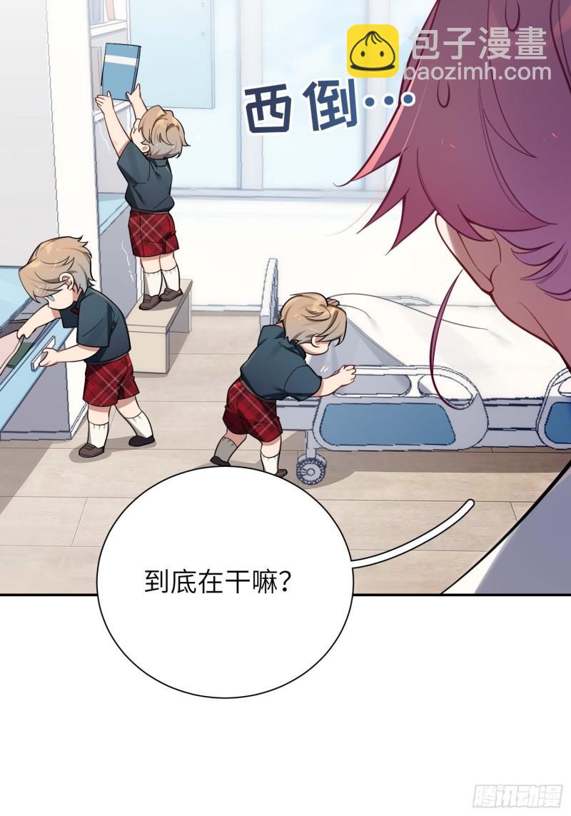 第14话，你是妈咪(1/2)-第16话